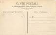 / CPA FRANCE 94 "La Varenne Saint Hilaire, la Marne"