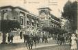 / CPA FRANCE 14 "Deauville, les courses, les tribunes"