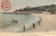 13 Bouch Du Rhone CPA FRANCE 13 "Cassis, Plage du Bestouan"