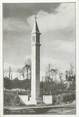 76 Seine Maritime / CPA FRANCE 76 "Angerville la Martel, la lanterne des morts"