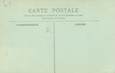 / CPA FRANCE 60 "Chantilly" / CHEVAUX