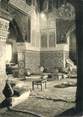 Maroc CPA MAROC "Meknès, Palais de dar Jami"