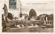 Theme CPA CARTE MAXIMUM "Exposition coloniale internationale de Paris 1931"