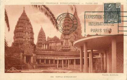CPA CARTE MAXIMUM "Exposition coloniale internationale de Paris 1931 "