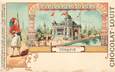 CPA TURQUIE "Exposition universelle 1900"