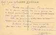 / CPA FRANCE 40 "Poyanne, château des Marquis de Poyanne"