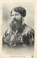 88 Vosge / CPA FRANCE 88 "Thaon, Madame Delait" / FEMME A BARBE