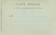 CPA FRANCE 62 "Le Portel, vue générale de la plage"