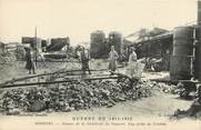 02 Aisne CPA FRANCE 02 "Soissons, ruines de la distillerie de Vauxrot, vue prise de l'entrée"