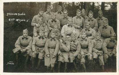  / CARTE PHOTO FRANCE 54 "Nancy" / MILITAIRES