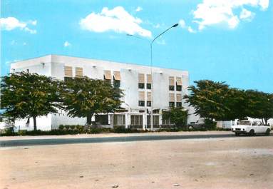 CPSM MAURITANIE "Nouakchott, Hotel Marhaba"