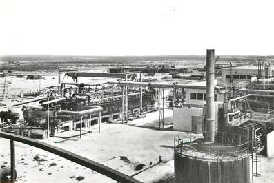 CPSM MAURITANIE "Nouakchott, usine de dessalement 'eau de mer"