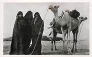 Afrique CPSM MAURITANIE "femme maure à la corvée de bois"