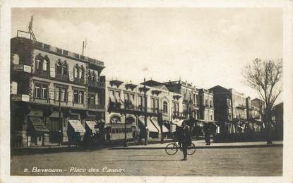 CPA LIBAN  /  Beyrouth, place des Canons