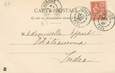  / CPA FRANCE 81 "Lavaur, grande rue" / Ed. Labouche