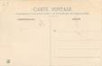 / CPA FRANCE 81 "Château de La Poussarié" / Ed. Labouche