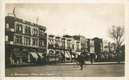  CPA  LIBAN "Beyrouth, place des canons"