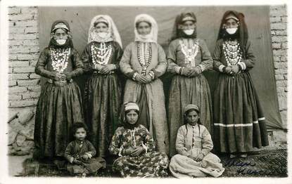  CPA IRAN "groupe de femmes"