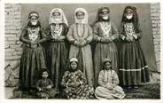 Asie  CPA IRAN "groupe de femmes"