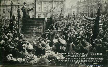    CPA   RUSSIE "Exposition internationale Paris 1937"