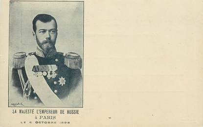    CPA    RUSSIE / Empereur