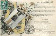 73 Savoie / CPA FRANCE 73 "Les Allobroges, chant populaire de Savoie"
