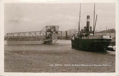 / CPSM FRANCE 34 "Sète, entrée du grand bassin et le nouveau pont" / BATEAU