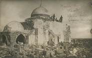Asie CARTE PHOTO  SYRIE "Mosquée détruite"