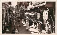 Maroc CPSM MAROC "Fès, la grande rue" / JUDAICA