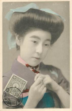 CPA  JAPON "Femme" 