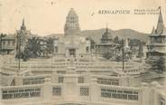 Asie CPA  SINGAPOUR, palais indien"