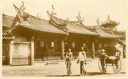    CPA  SINGAPOUR "temple"