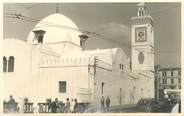 Algerie   CARTE PHOTO  ALGERIE "Alger"