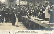 75 Pari / CPA FRANCE 75 "Paris, la marche de l'Armée" / MILITAIRE