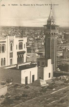 CPA TUNISIE "Tunis, le Minaret de la Mosquée Sidi Ben Arous"