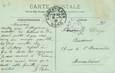 / CPA FRANCE 59 "Douai, l'Arsenal"