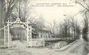 80 Somme / CPA FRANCE 80 "Exposition d'Amiens 1906, pavillon bleu, café restaurant"