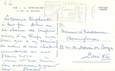CPSM FRANCE 83 "La Seyne sur Mer, le port de Saint Elme"