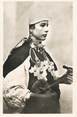 Maroc CPSM MAROC "Jolie femme du Tiznit" / JUDAICA