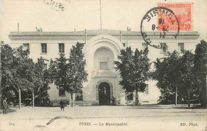 CPA TUNISIE "Tunis, la municipalité"
