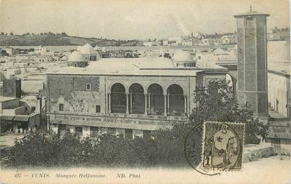 CPA TUNISIE "Tunis, Mosquée Halfaouine"