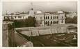 CPSM TUNISIE "Tunis, collège sadiki"