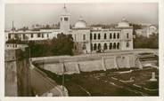 Tunisie CPSM TUNISIE "Tunis, collège sadiki"