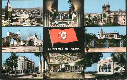 CPSM TUNISIE "Tunis, souvenir"