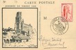 / CPSM FRANCE 81 "Albi, journée du timbre" / CARTE MAXIMUM 