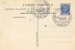/ CPA FRANCE 75008 "Paris, la bourse aux timbres en 1941"